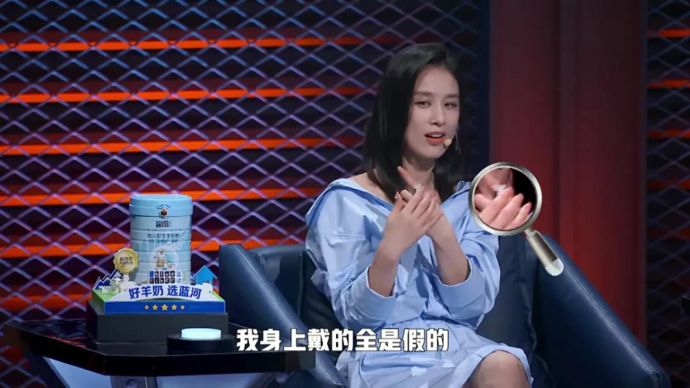 黄圣依|“豪门少奶奶”黄圣依的天花板，恰恰是那个豪门