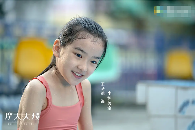 琉璃|近期“霸屏全网”五部剧：你若一部都没看，那就太可惜了！