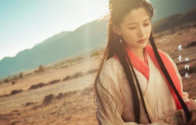 天龙八部|新版《天龙八部》看点多，“马夫人”又是大美女，乔峰妆容豪气足