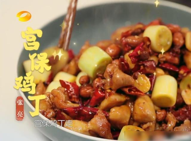 中餐厅|《中餐厅》演四期仍没赚钱，林大厨买菜不给钱，一顿火锅却花七百
