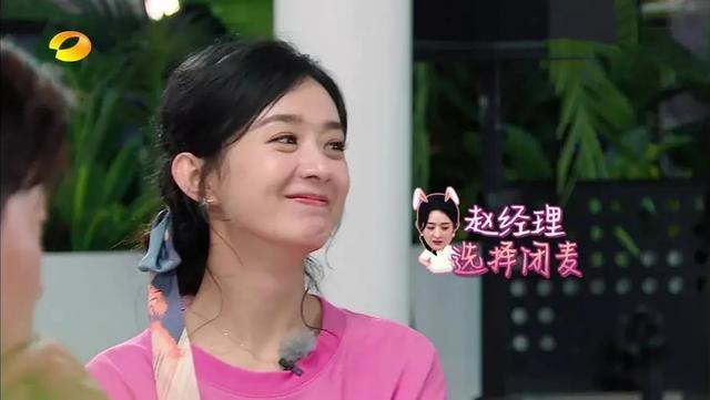 中餐厅|《中餐厅》演四期仍没赚钱，林大厨买菜不给钱，一顿火锅却花七百