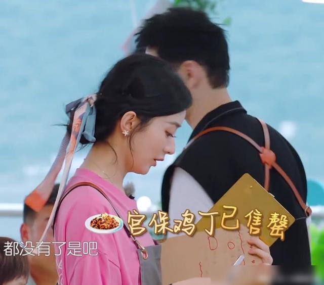 中餐厅|《中餐厅》演四期仍没赚钱，林大厨买菜不给钱，一顿火锅却花七百