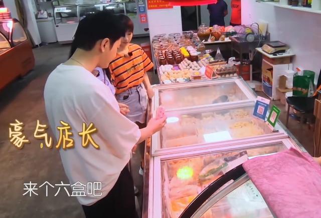 中餐厅|《中餐厅》演四期仍没赚钱，林大厨买菜不给钱，一顿火锅却花七百