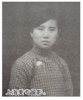 赵清阁|清流笛韵翠阁花香 被感情纠葛埋没了的才女赵清阁