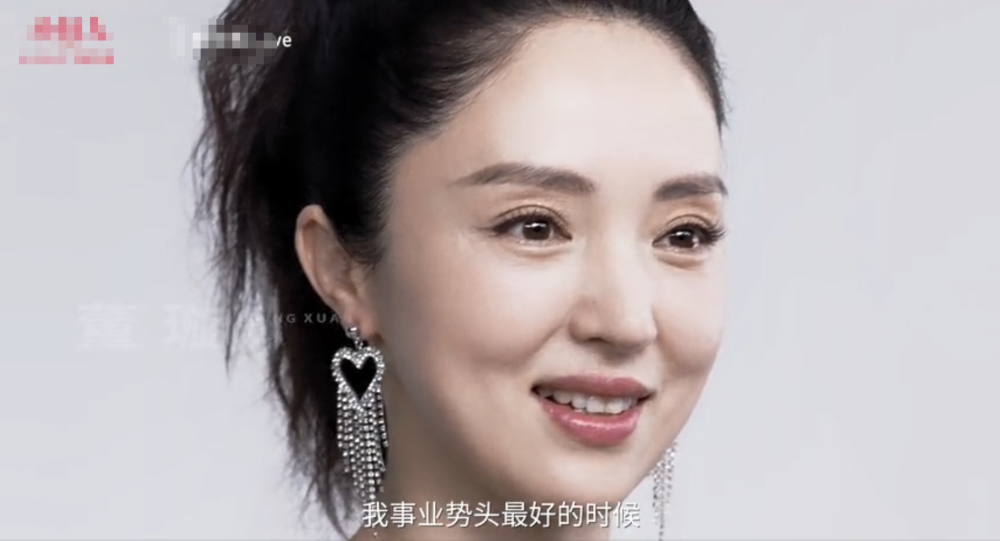 董璇|董璇自曝为生孩子错过大红大紫的机会，看到小酒窝后就释然了