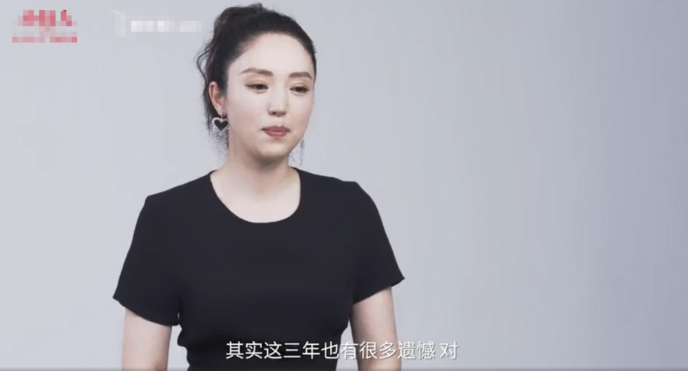 董璇|董璇自曝为生孩子错过大红大紫的机会，看到小酒窝后就释然了