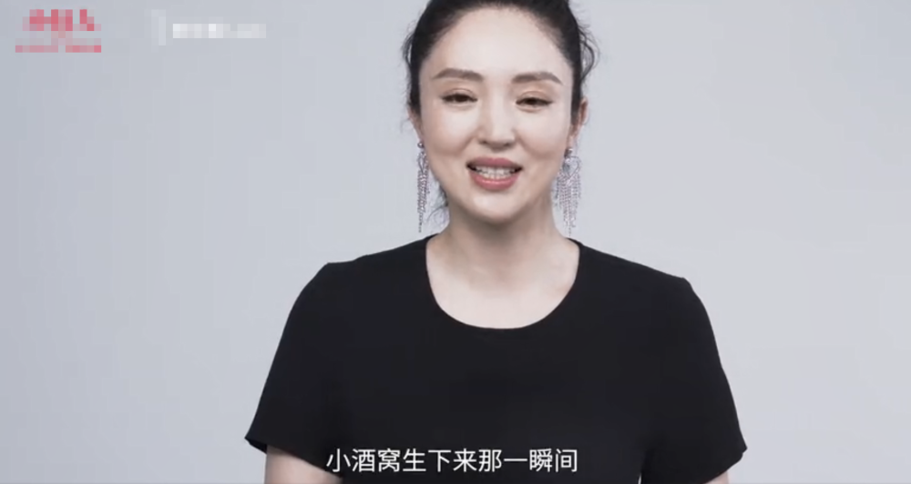 董璇|董璇自曝为生孩子错过大红大紫的机会，看到小酒窝后就释然了