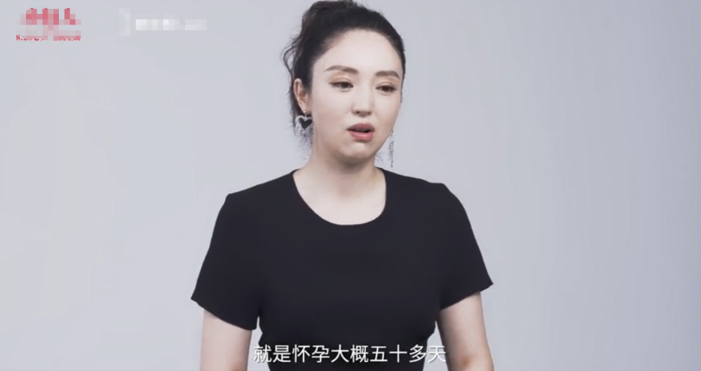 董璇|董璇自曝为生孩子错过大红大紫的机会，看到小酒窝后就释然了