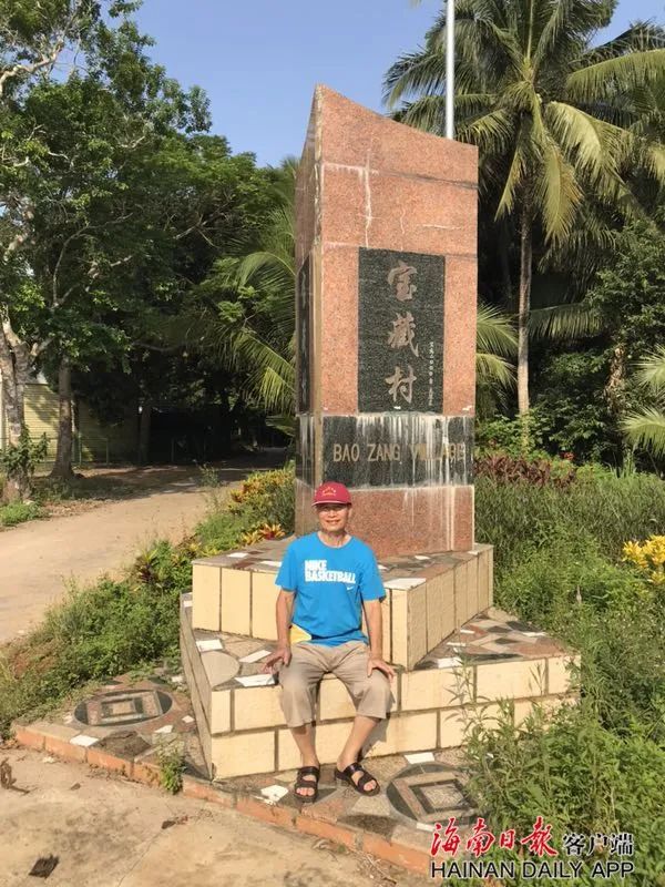 血战四行仓库的八百壮士中有一位连长是海南文昌人