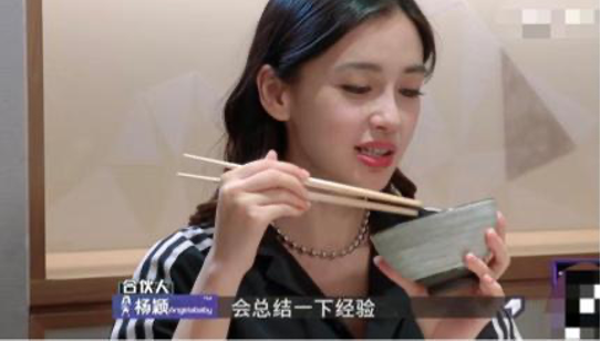 摩天大楼|《摩天大楼》：baby的眼药水演技…说一句全剧败笔也不冤！