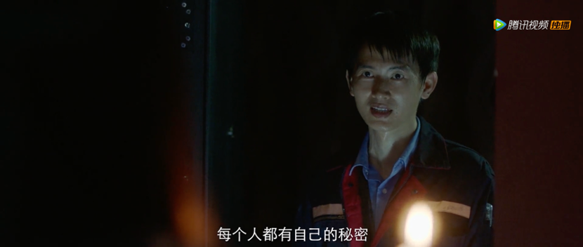 摩天大楼|《摩天大楼》：baby的眼药水演技…说一句全剧败笔也不冤！