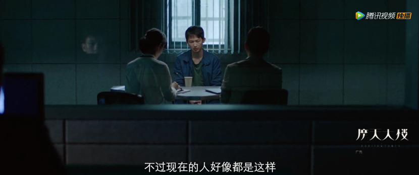 摩天大楼|《摩天大楼》：baby的眼药水演技…说一句全剧败笔也不冤！
