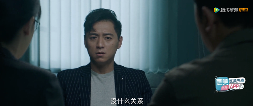 摩天大楼|《摩天大楼》：baby的眼药水演技…说一句全剧败笔也不冤！