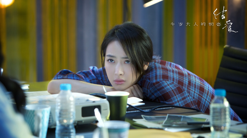 摩天大楼|《摩天大楼》：baby的眼药水演技…说一句全剧败笔也不冤！