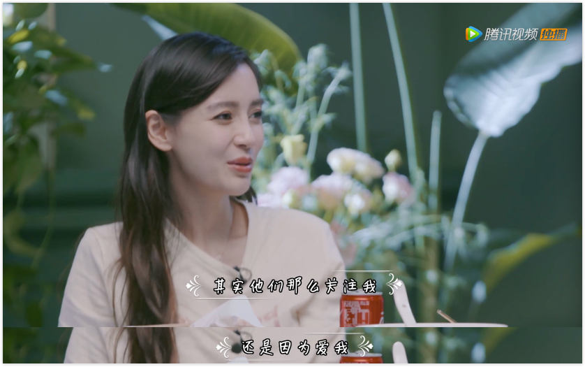 摩天大楼|《摩天大楼》：baby的眼药水演技…说一句全剧败笔也不冤！