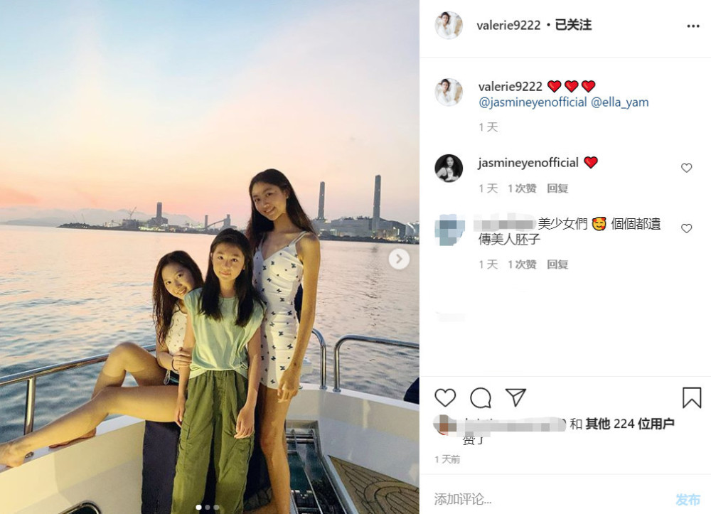 甄子丹|甄子丹女儿与任达华女儿坐豪华游艇出海，同为16岁，风格大不同