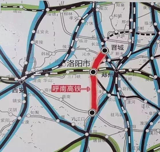 呼南高铁豫西通道开工时间确定洛阳能否架空郑州通道