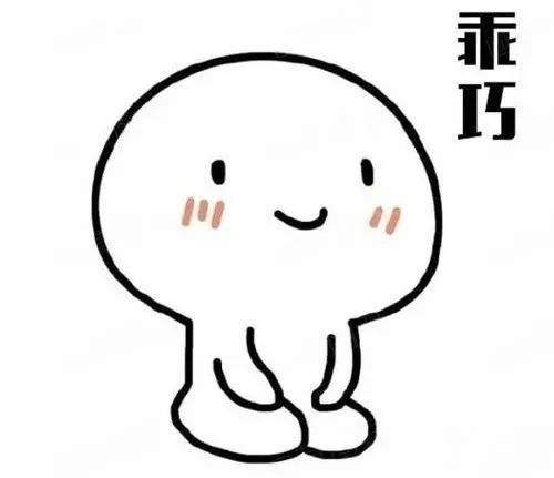 谭松韵|贵圈30岁以上女星里，脸嫩到能演小学生的也就她一个了吧！