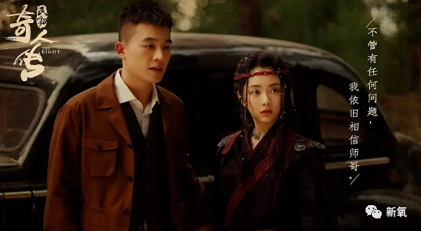 谭松韵|贵圈30岁以上女星里，脸嫩到能演小学生的也就她一个了吧！