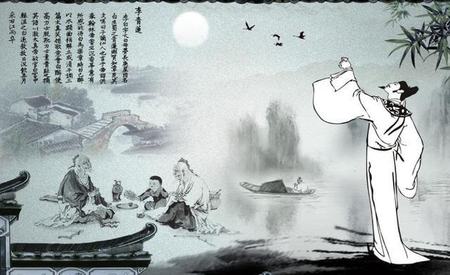 李白|千金散去还复来的李白到底多有钱？