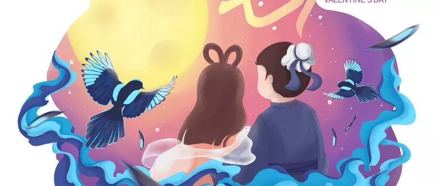 七夕节|七夕典故和相关表达双语汇总