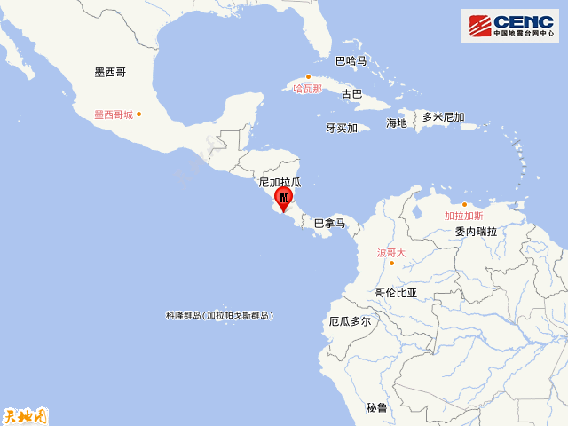 地震|哥斯达黎加发生5.9级地震