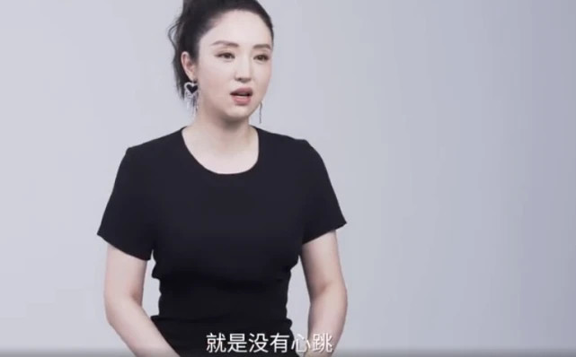 董璇|娱乐早报 | 董璇回忆与高云翔婚姻 李湘原谅王岳伦后带货捞金