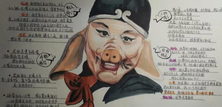 尹靓|初中女生暑假作业走红网络，让那些说“作业被狗吃了”的学生汗颜