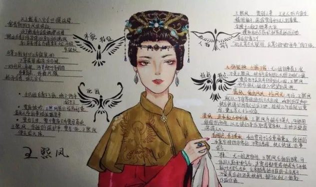 尹靓|初中女生暑假作业走红网络，让那些说“作业被狗吃了”的学生汗颜
