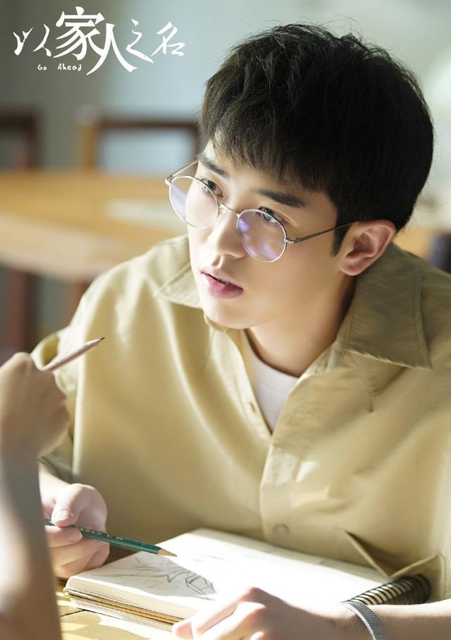 李尖尖|因“天空城‖”出道，凭“以家人”圈粉，这位西安交大校草出头了