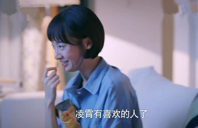 李尖尖|因“天空城‖”出道，凭“以家人”圈粉，这位西安交大校草出头了