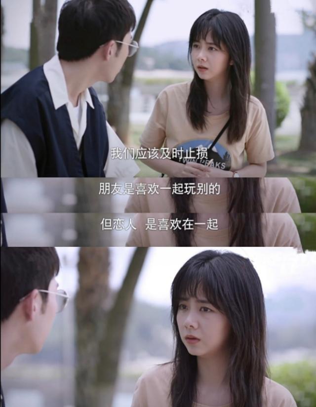 李尖尖|因“天空城‖”出道，凭“以家人”圈粉，这位西安交大校草出头了