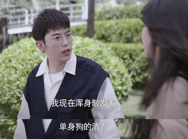 李尖尖|因“天空城‖”出道，凭“以家人”圈粉，这位西安交大校草出头了