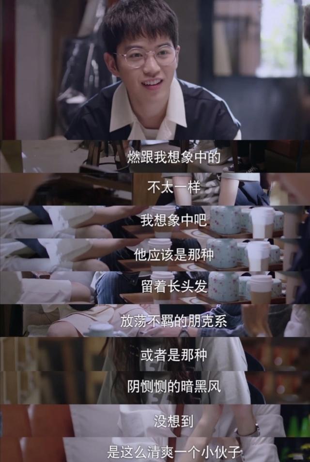 李尖尖|因“天空城‖”出道，凭“以家人”圈粉，这位西安交大校草出头了