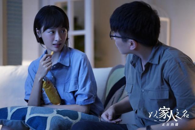 李尖尖|因“天空城‖”出道，凭“以家人”圈粉，这位西安交大校草出头了