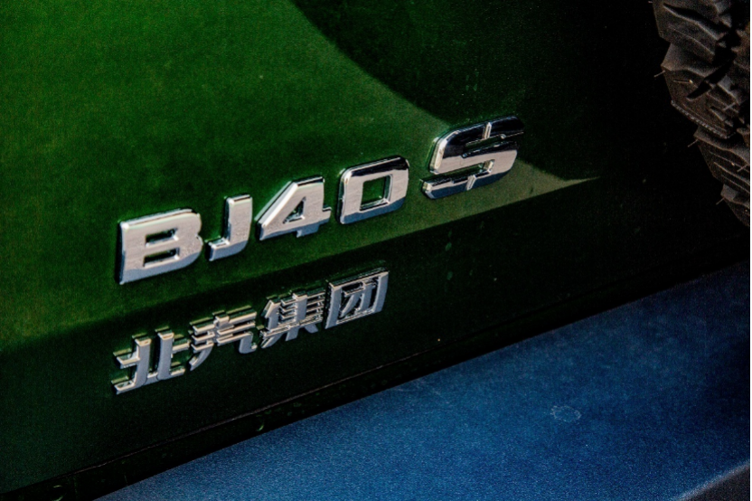 改装|越野车改装突破瓶颈，开启改装文化的“春天”！