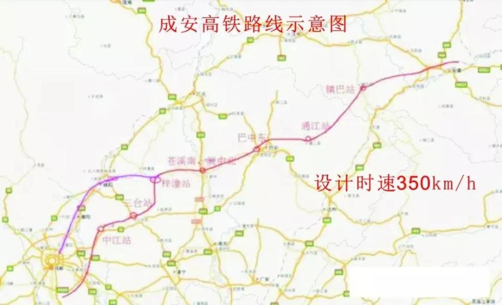 成安高铁线路图和站点图片