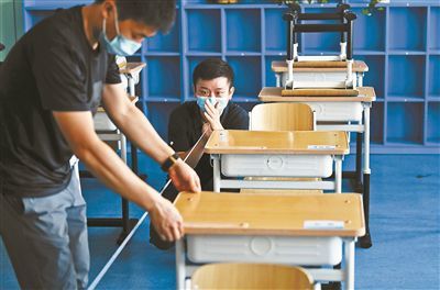 北京教育学院|北京市各中小学进行开学准备 部分学校将举行线上开学典礼