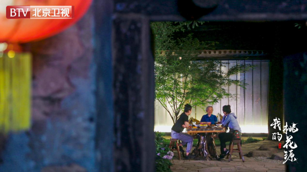 我的桃花源|提升后疫情旅游发展，《我的桃花源》打开“种草”新方式