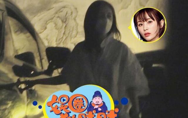 王子文|王子文深夜被醉酒异性友人揩油？牵手戳腰还被强拉跟他共乘一车