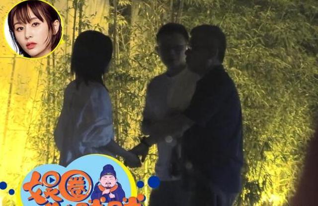 王子文|王子文深夜被醉酒异性友人揩油？牵手戳腰还被强拉跟他共乘一车