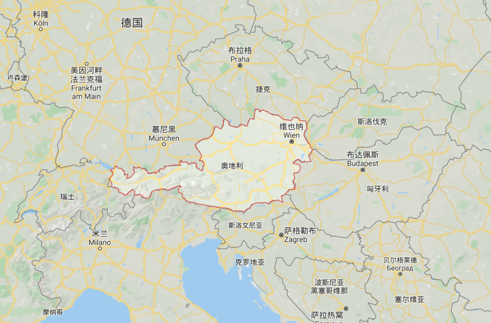美丽的奥地利