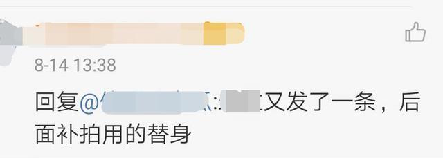 我的奇怪朋友|《我的奇怪朋友》扑街，制片人发文喊冤，暗怼王一博粉丝造谣违约