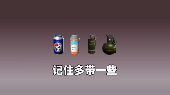 和平精英:回血最多的药品,除了医疗箱,你还知道哪个?