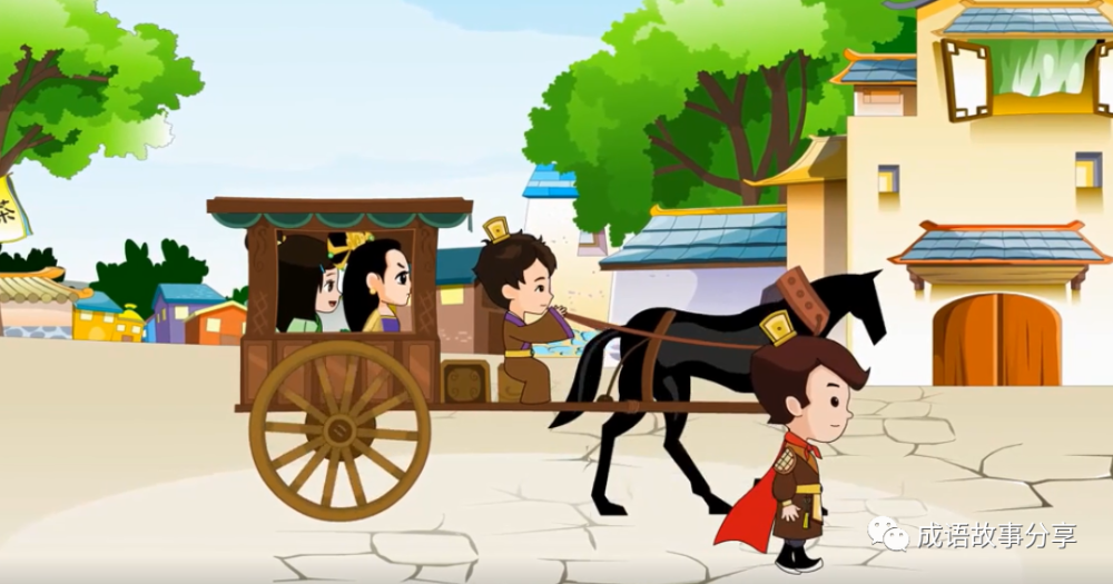 今日成语-重见天日