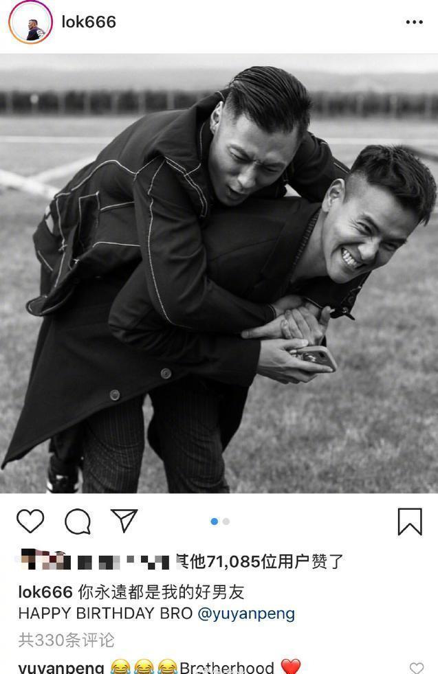 |彭于晏與余文樂兒子貼臉合照 網(wǎng)友調(diào)侃“關(guān)愛空巢老人”