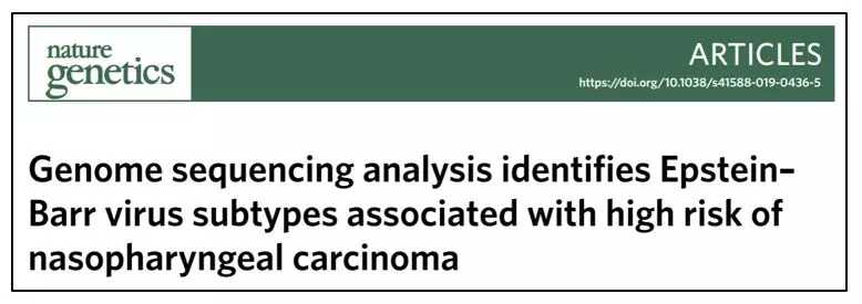 鼻咽癌|鼻咽癌，为什么中国的患病人数全球第一？
