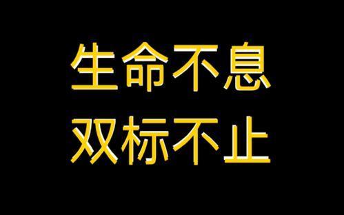 陈道明|老戏骨陈道明这些年为何一直演配角？原来是因为这些戏从来不接！