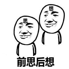 陈道明|老戏骨陈道明这些年为何一直演配角？原来是因为这些戏从来不接！