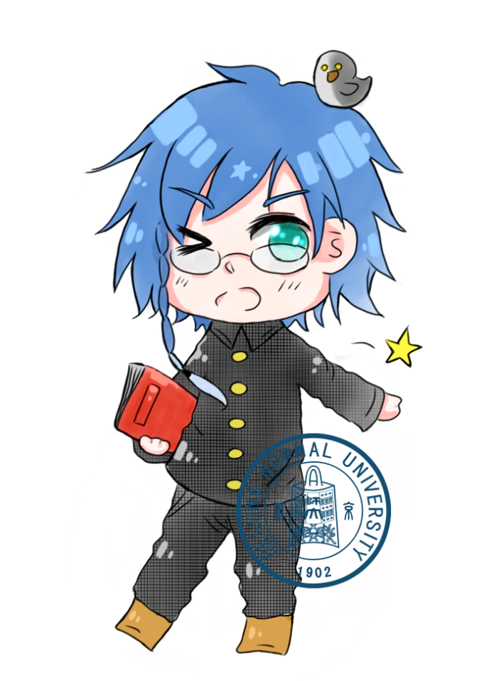 录取通知书|叮咚，你的录取通知书到了！